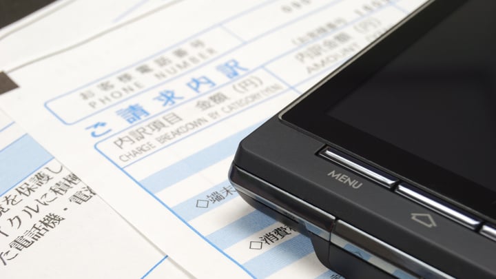 NTT固定電話の料金プラン完全ガイド｜基本料金・通話料・オプションまとめ