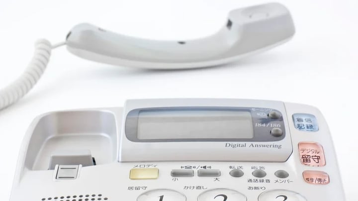 光電話番号ポータビリティ完全ガイド：固定電話番号の移行手続きと注意点