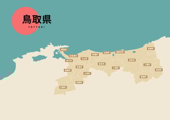 鳥取県のビジネスフォン・クラウドPBX提案可能エリア