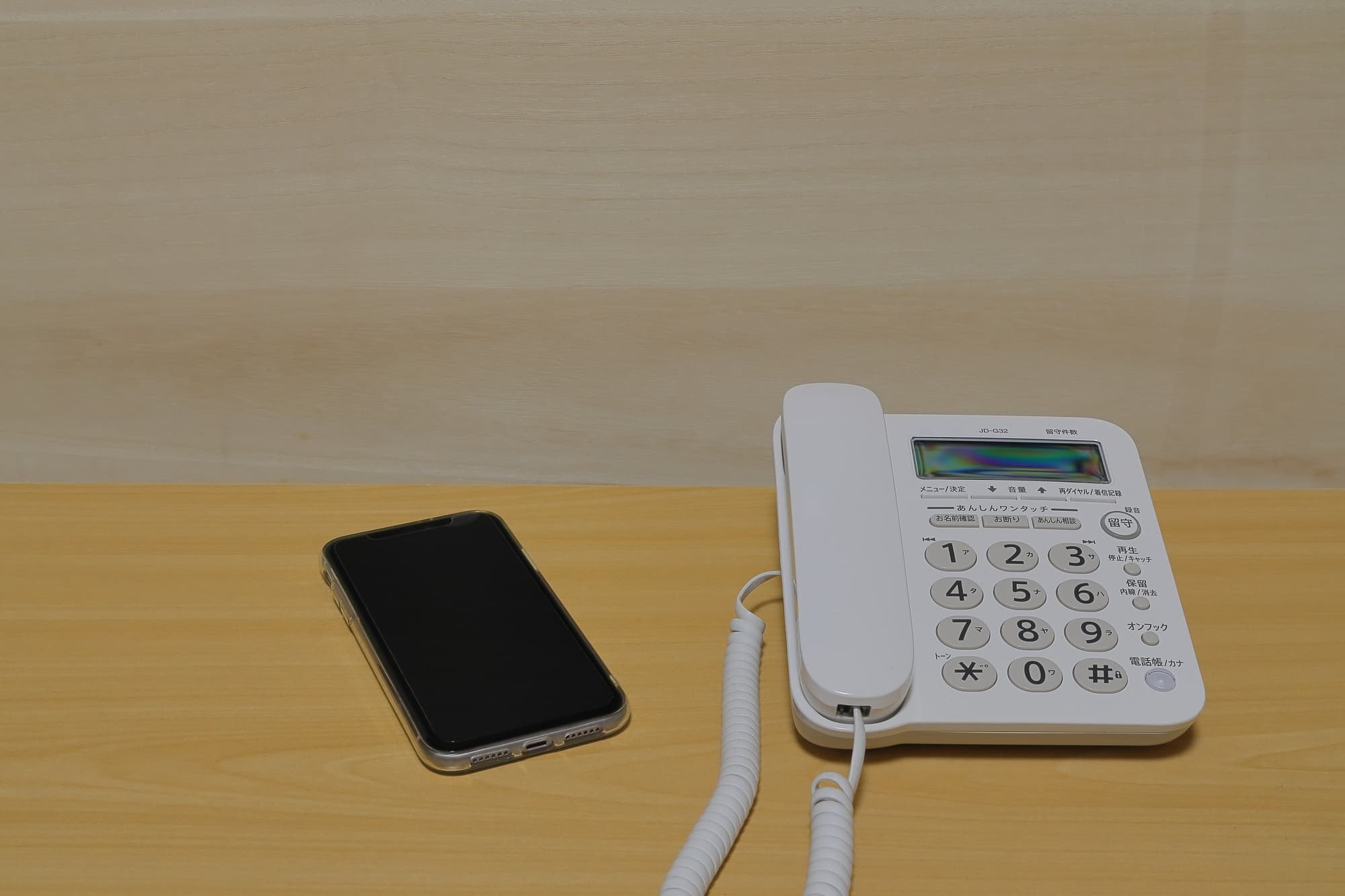 NTTdocomo - 固定電話機 kotei_sumaho.jpg?width=1280&