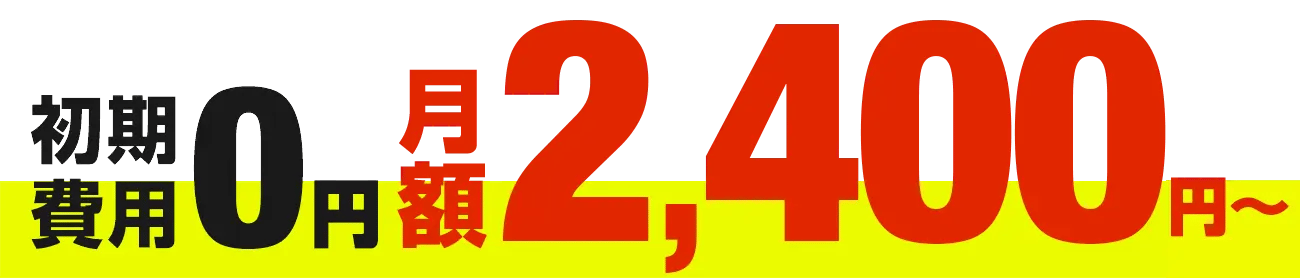 mv-price_pc_zip-1