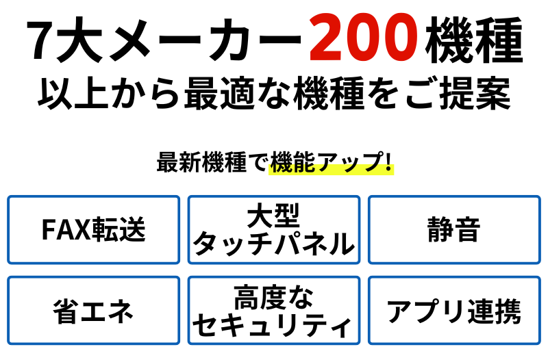 copy_lp_reason01