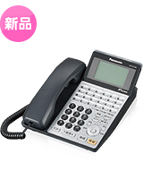 Panasonic IP OFFICE｜ビジフォンドットコム