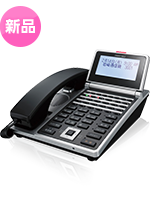 岩通 LEVANCIO（レバンシオ）｜ビジフォンドットコム