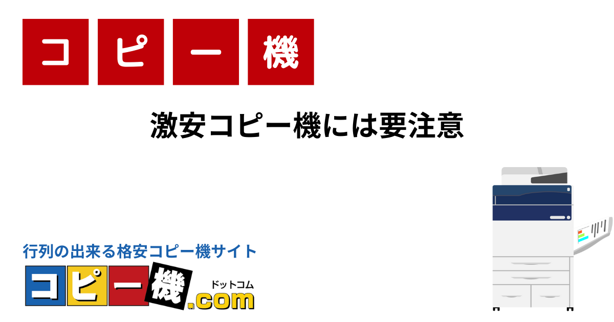 mv080.png