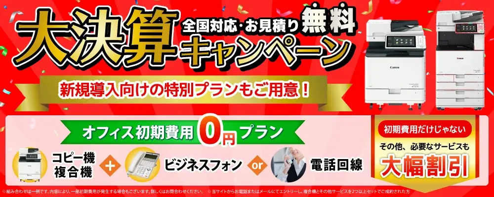 cp_PC_RE_zip