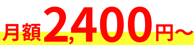 mv_2400_01 mv_2400_01