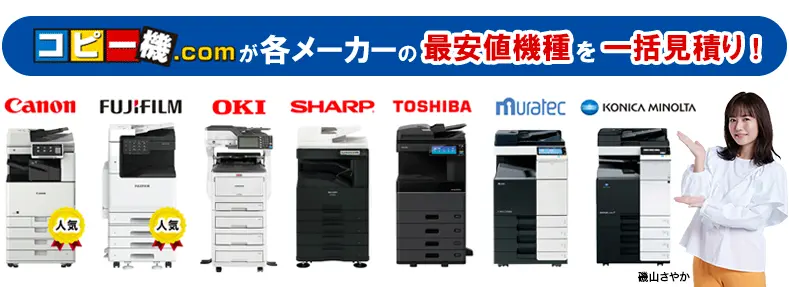 mv_pc_zip